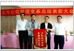 东莞/吉安工厂管理咨询五蕴皆空_东莞/吉安工厂管理咨询五蕴皆空供货商_东莞/吉安工厂管理咨询:五蕴皆空,管理不空_东莞/吉安工厂管理咨询五蕴皆空价格_广东东莞中欧企业研究所